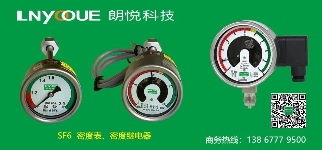 微信圖片_20210622130756.jpg